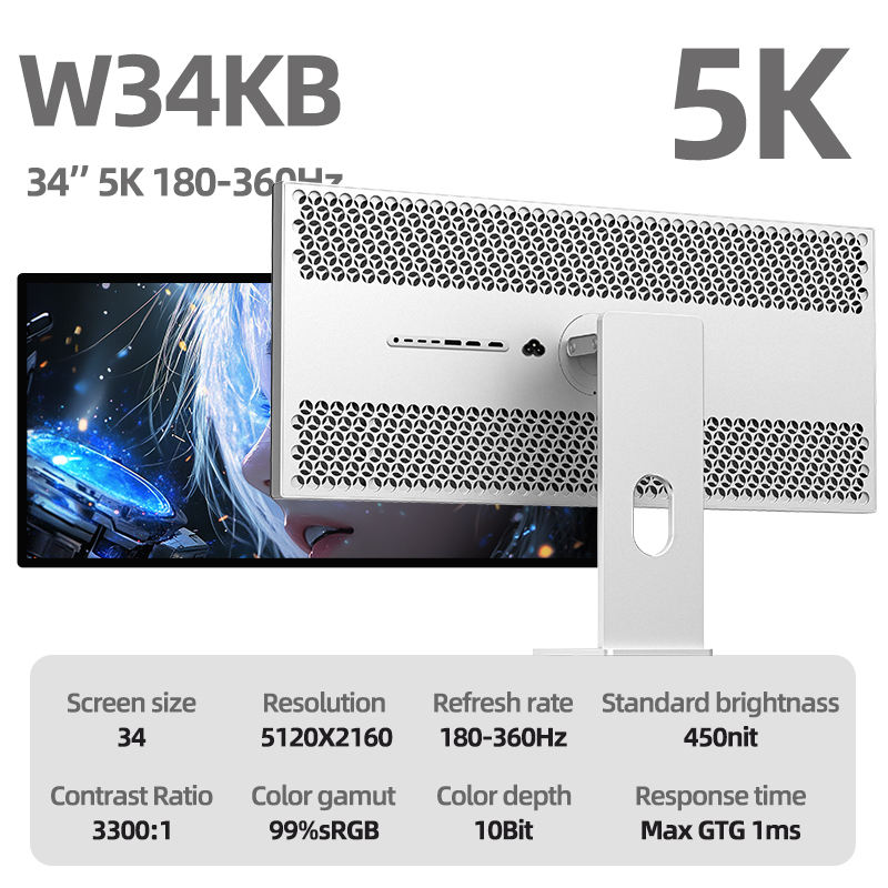 Kuycon W34KB 34" Ultrawide Dual-Mode Monitor, 5K2K 180Hz / WFHD 360Hz, 1ms, HDR 600