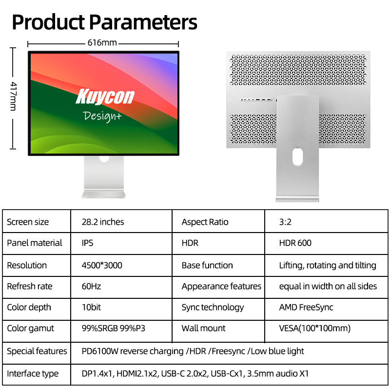 Kuycon P20 Design Monitor