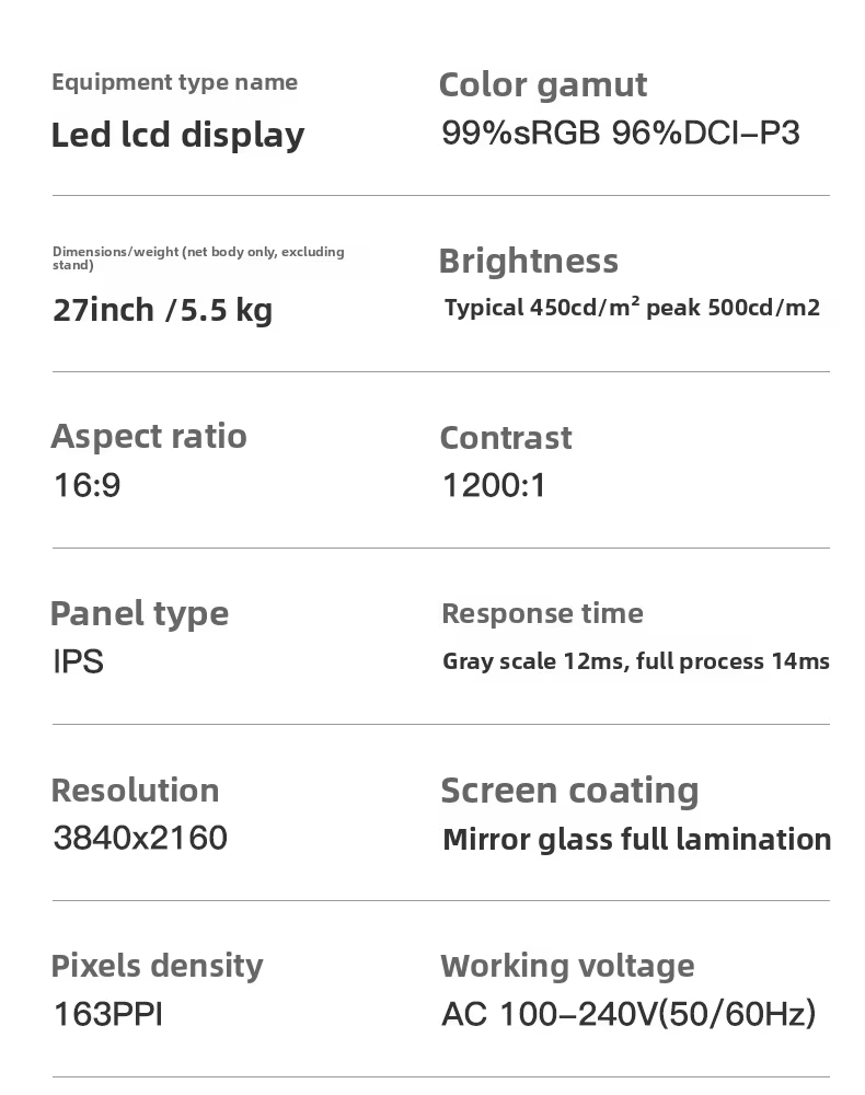 P27G详情 (12)