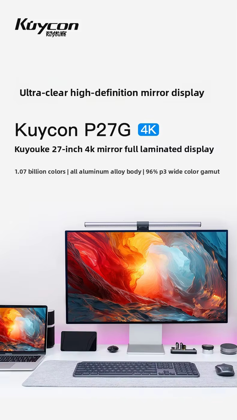 P27G详情 (1)