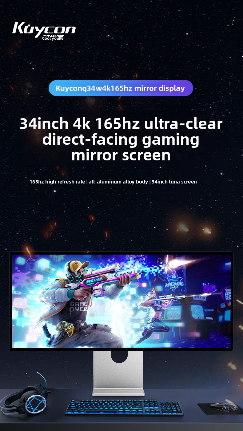 34-inch premium ultra-wide monitor with aluminum alloy body