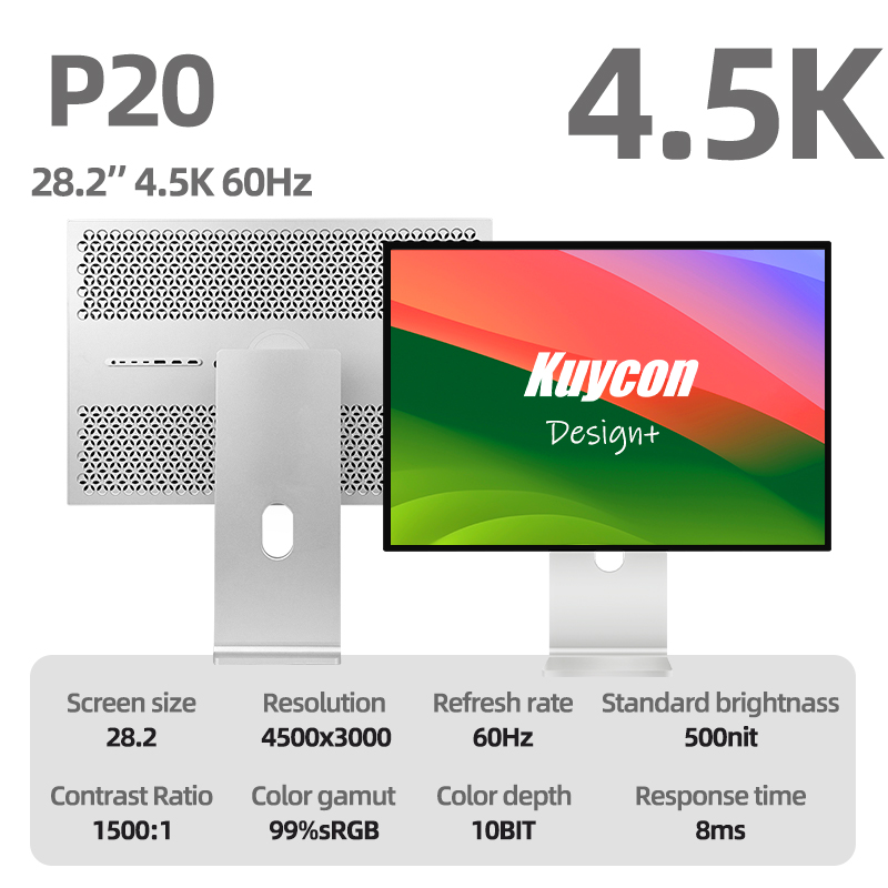 Kuycon P20 Design Monitor